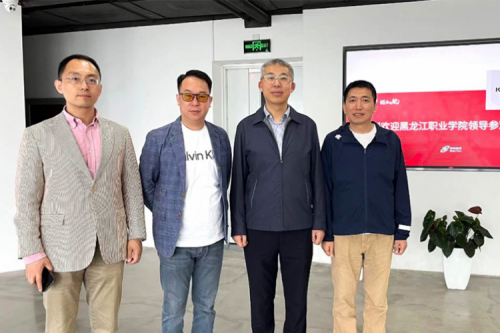 行业交流丨校企共建，推动教育信创快速发展，黑龙江职业学院院长王利文莅临xc sports,xc体育数码参观指导