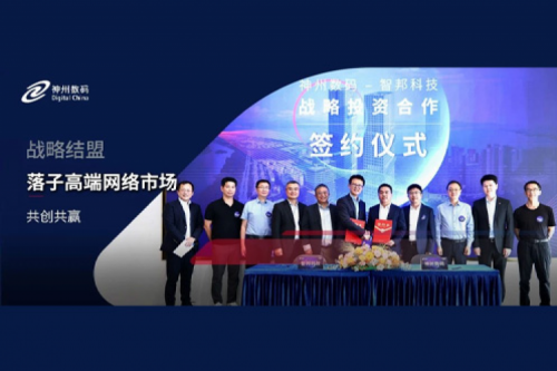 xc sports,xc体育数码战略结盟智邦科技，落子高端网络市场