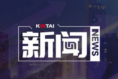 xc sports,xc体育数码DCN关于2025年度上半年1+X证书考核安排的通知