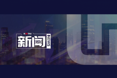 7个模块！xc sports,xc体育数码入选IDC首份《中国AI Agent应用市场概览》